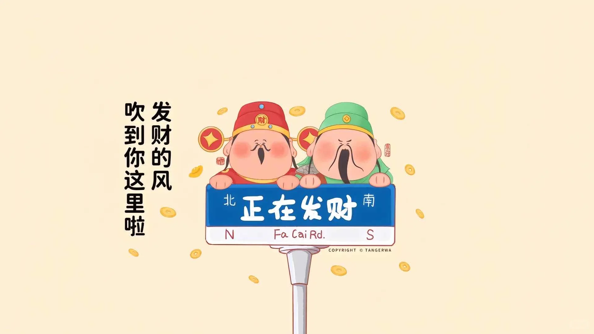 电脑壁纸🫶