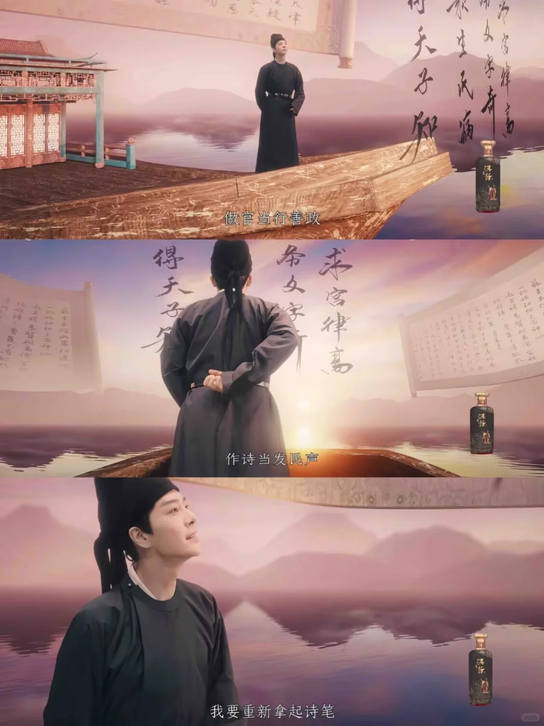 好看程度爆表❗央妈力推高分纪录片❗