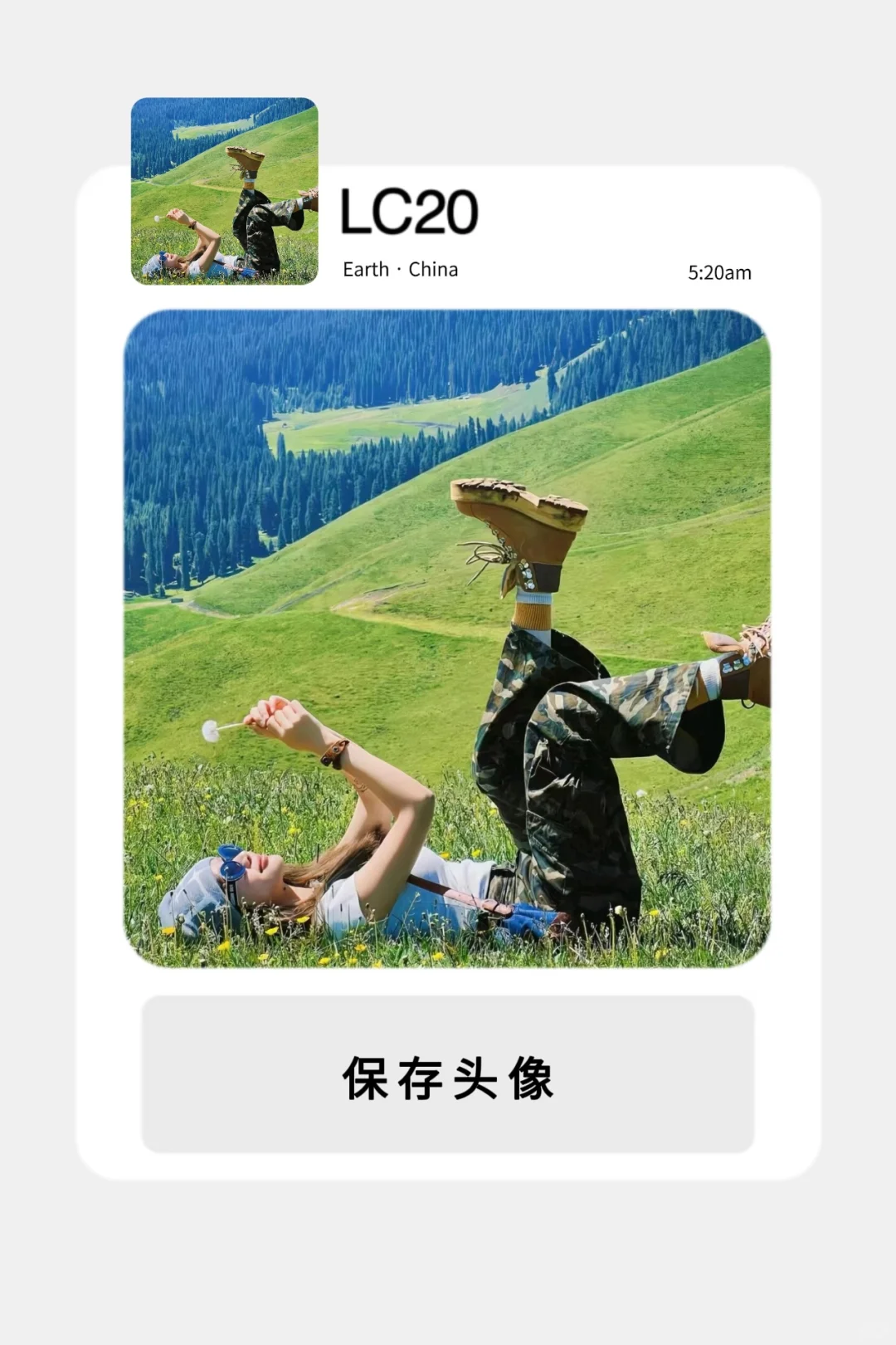 女生头像｜浪漫生活的记录者