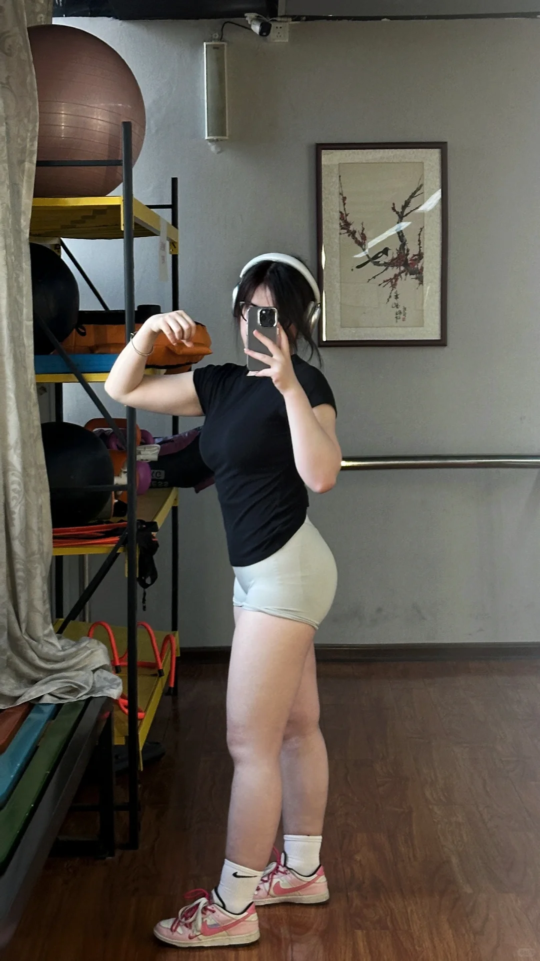 这算健身痕迹吗？
