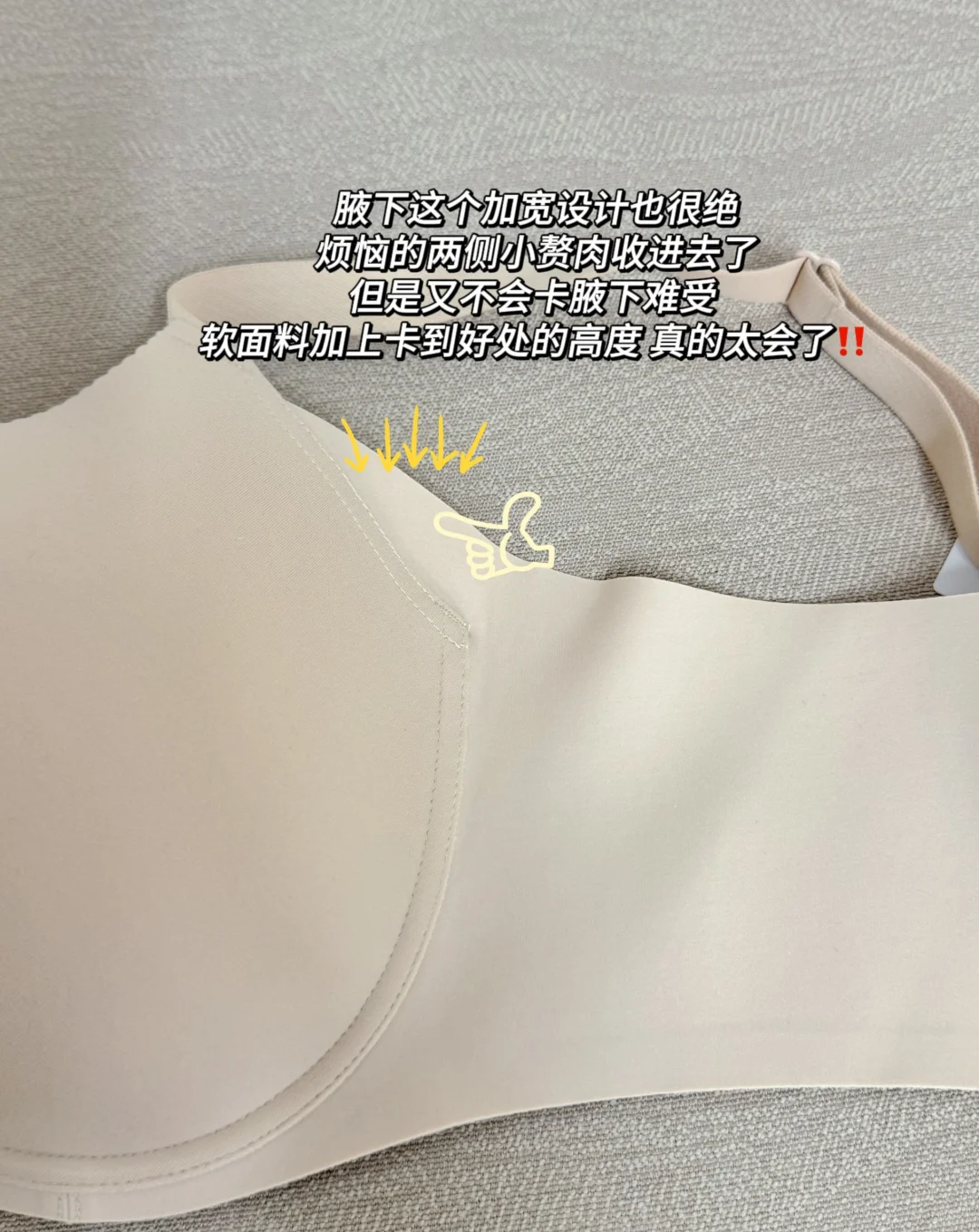 谁懂好身材的杀伤力？ 完全挪不开眼