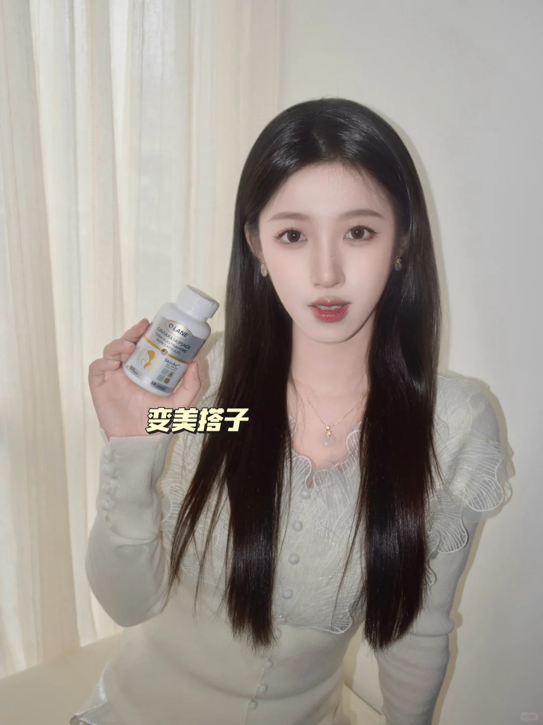 装漂亮好累 还好我是真的