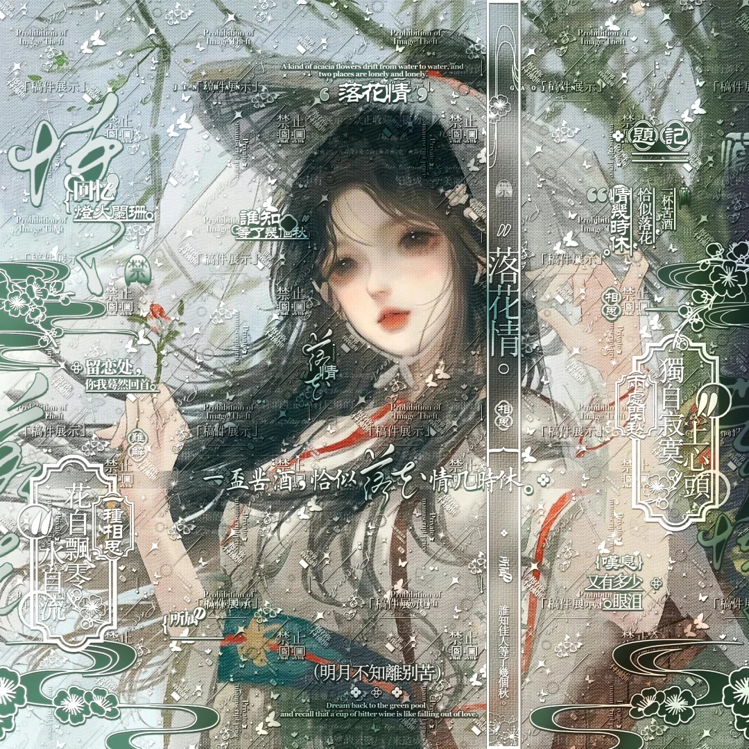 有人吗我说个事哈