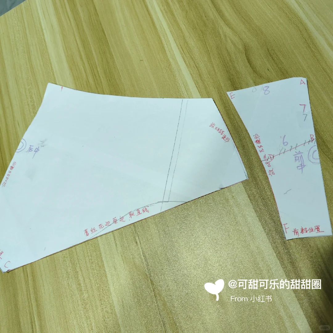 舒适版蕾丝内裤纸样