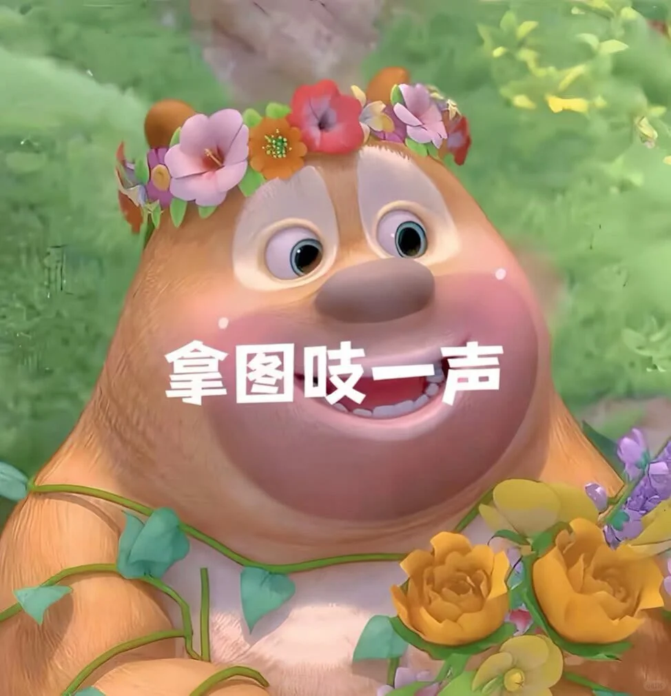 没结局的故事太多 要习惯相遇与离别