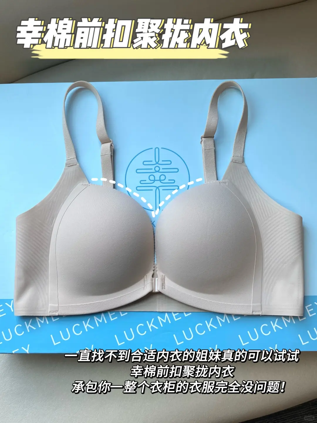 第一次直观感受到身材比长相更有杀伤力。。