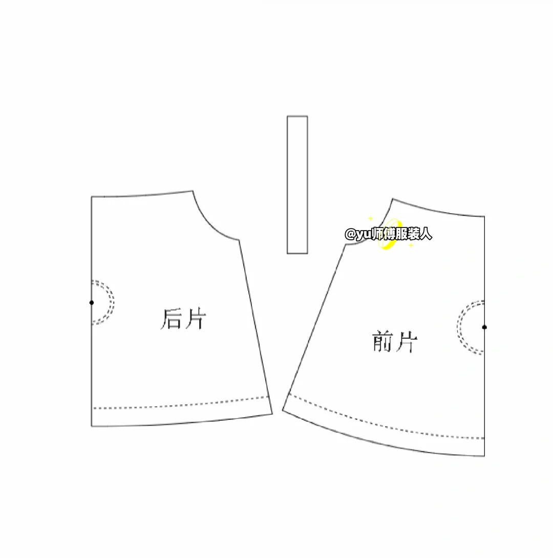今日分享宽松吊带背心裁剪图