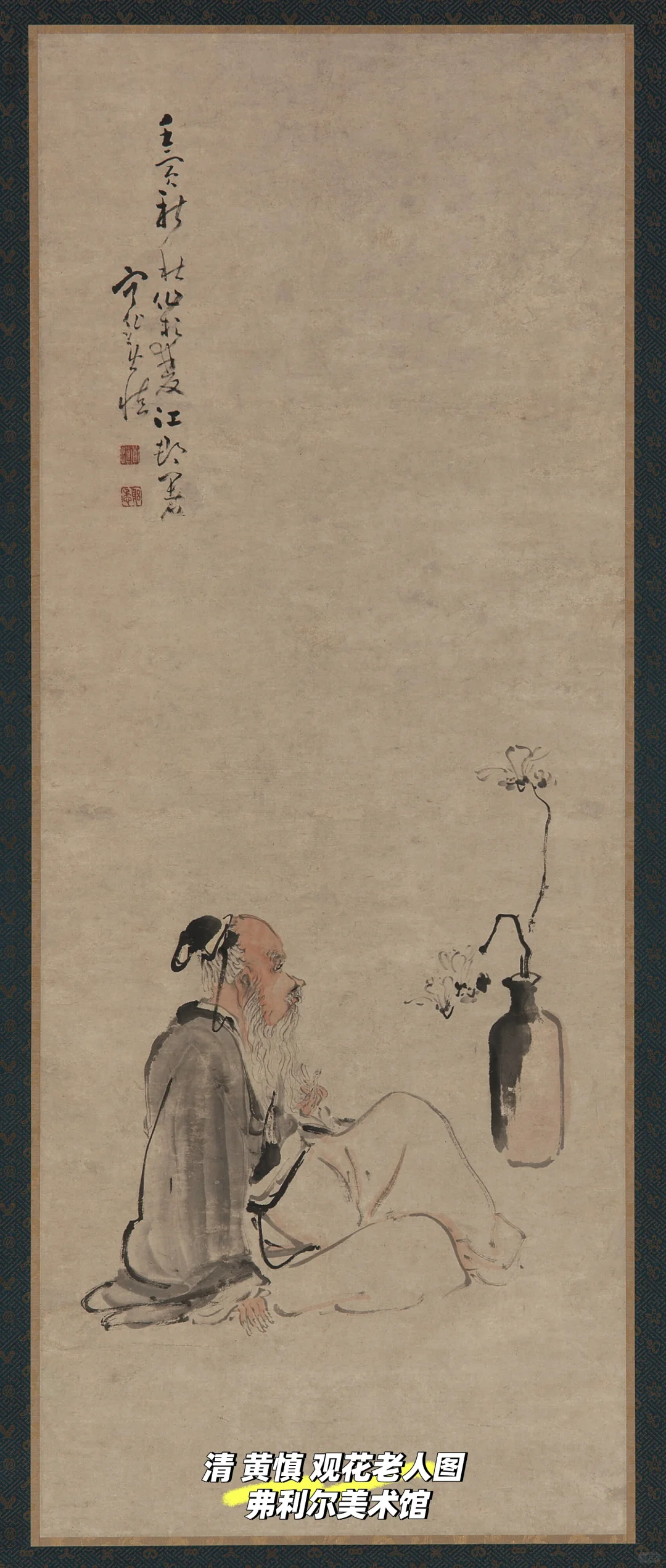 唐朝的玉兰,你可曾见过