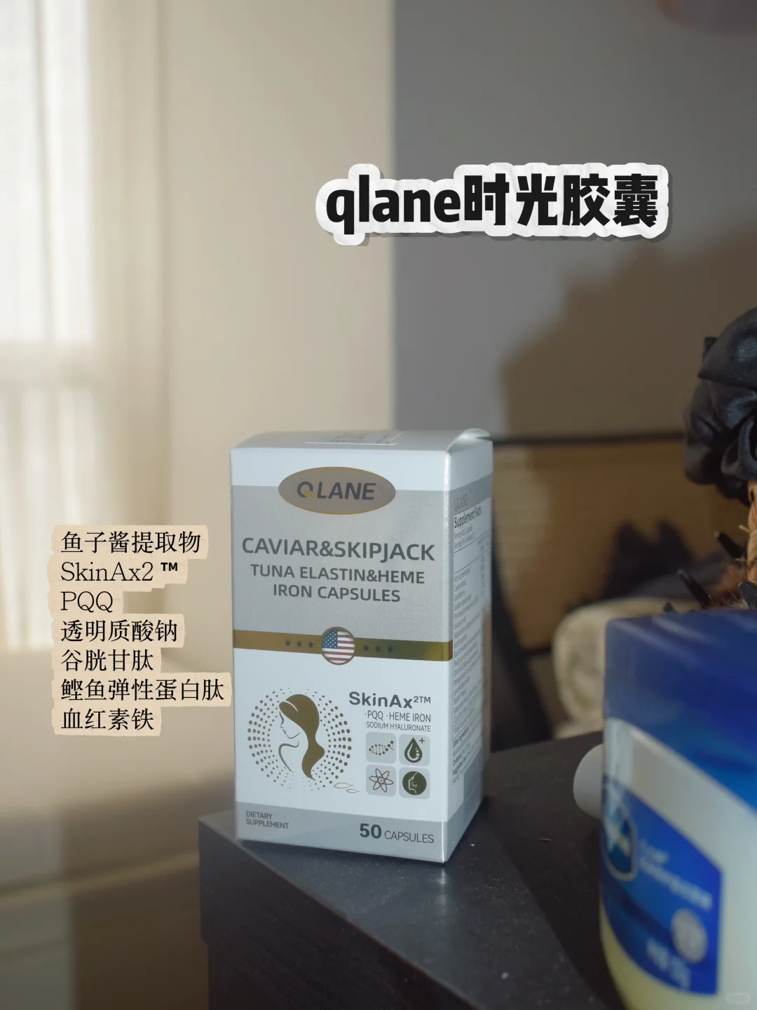 装漂亮好累 还好我是真的