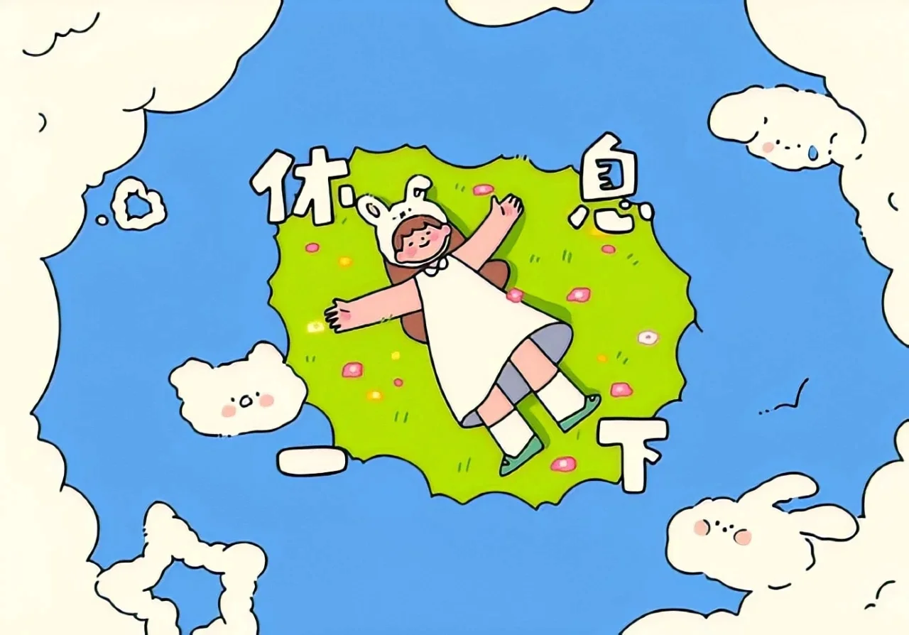 ipad壁纸 横屏