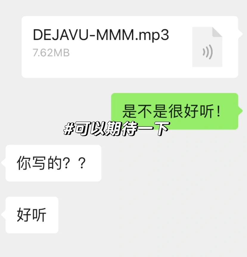 ️给大家汇报一下当前的进度️