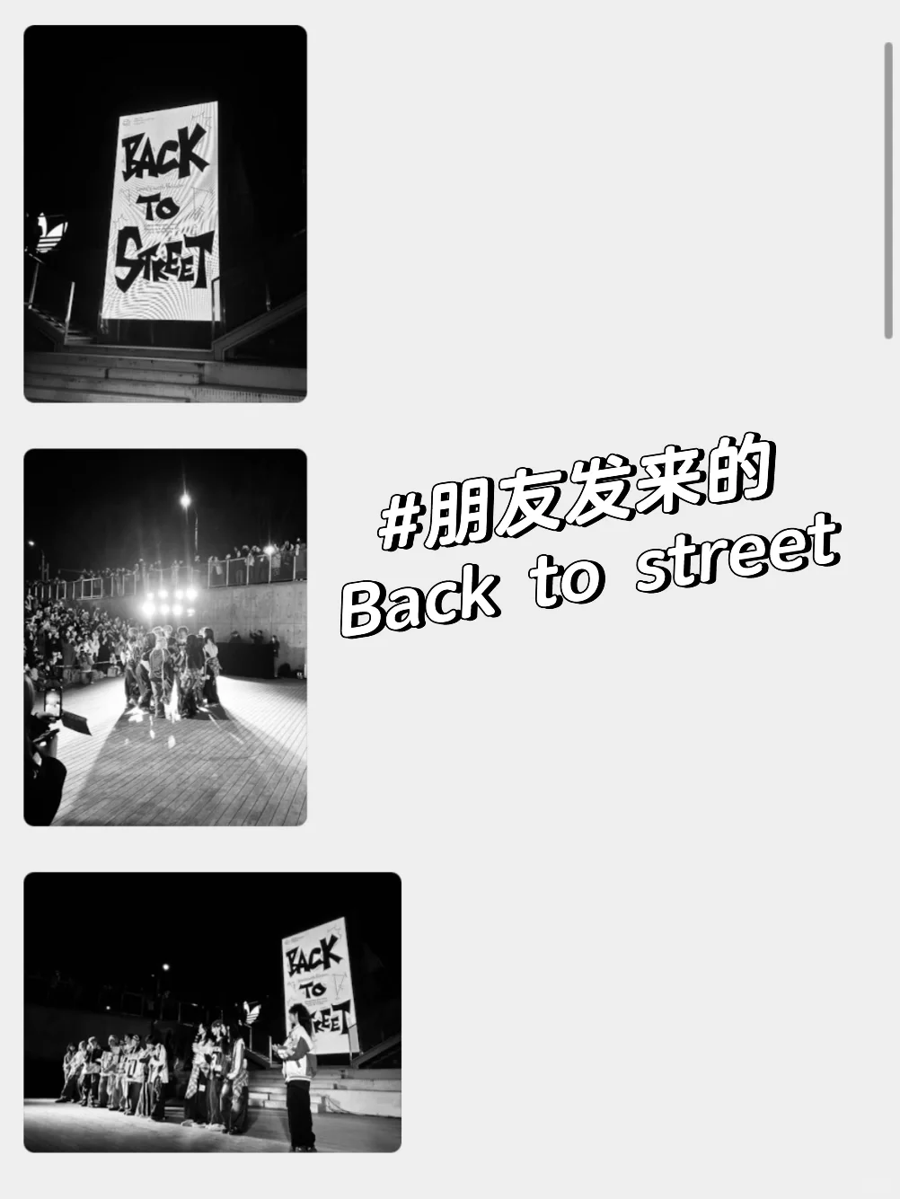 ️给大家汇报一下当前的进度️
