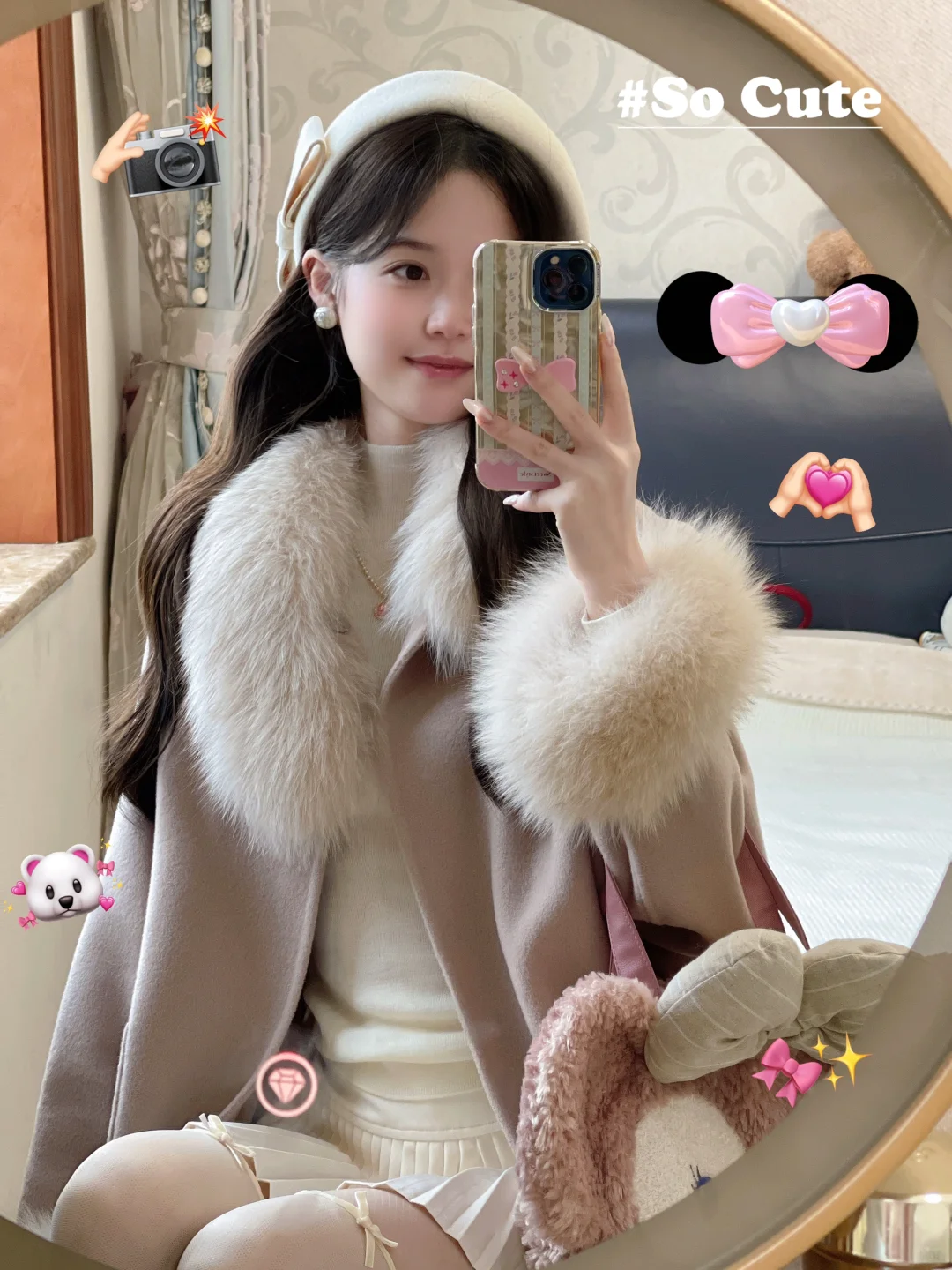 甜心美少女~