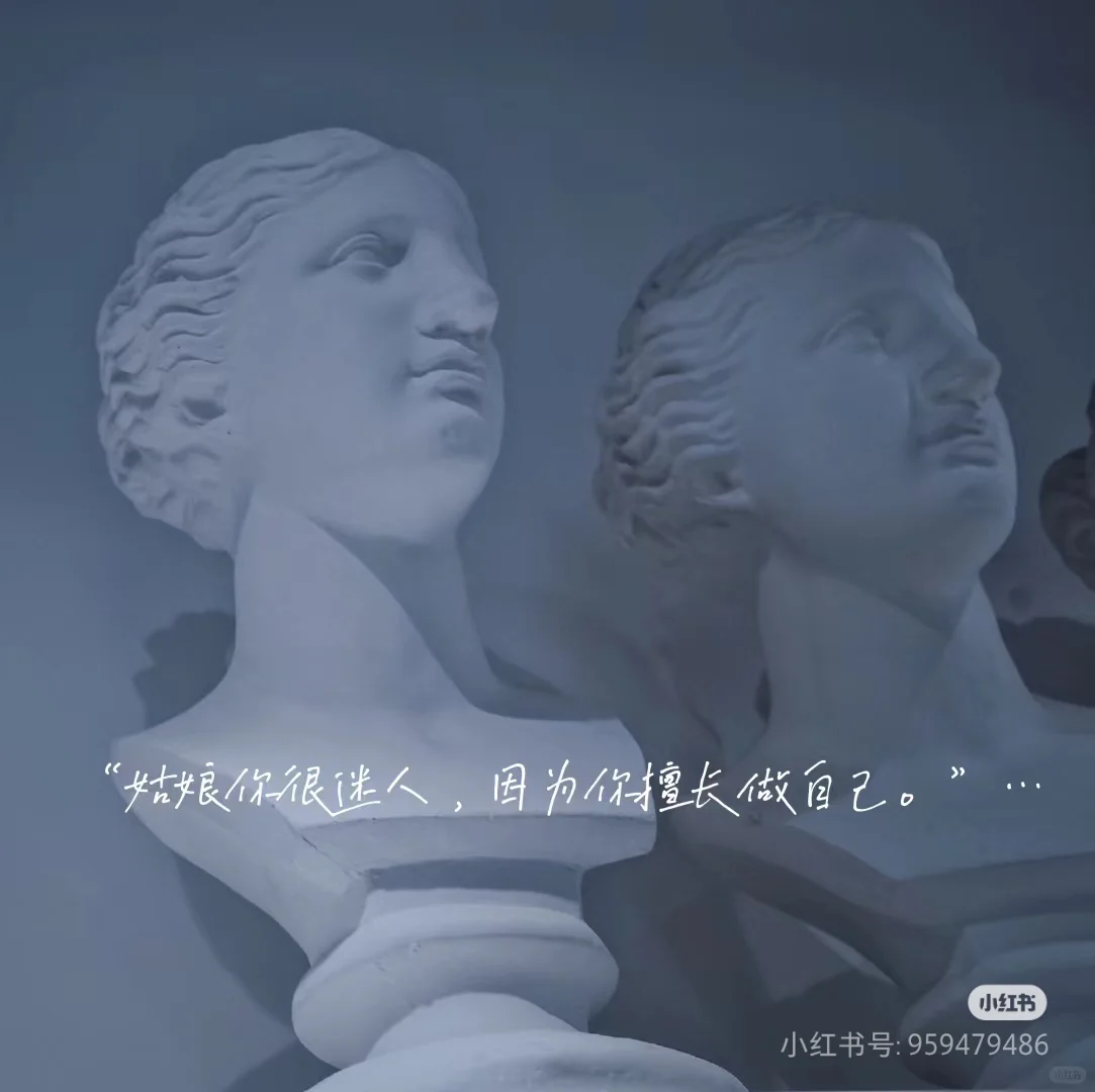 迷人的姑娘走向自己