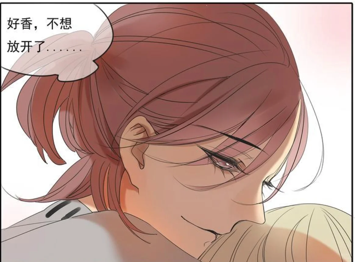 国漫 GL 校园百合