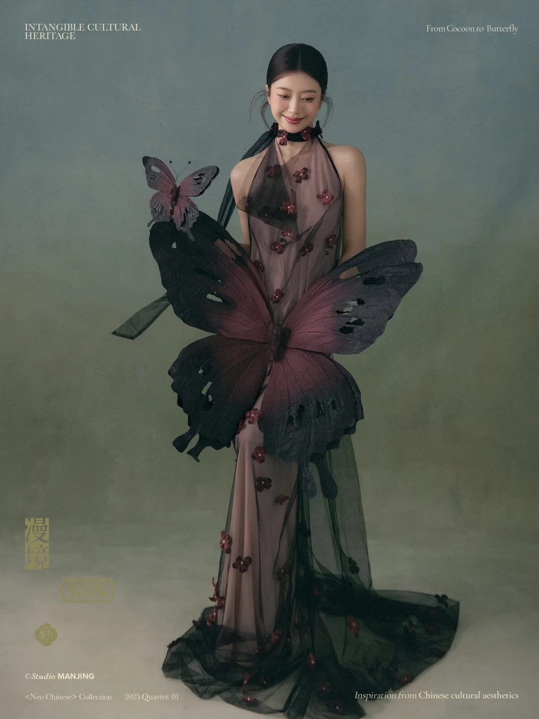 现在非遗都这么会搞意境了破茧成蝶好美