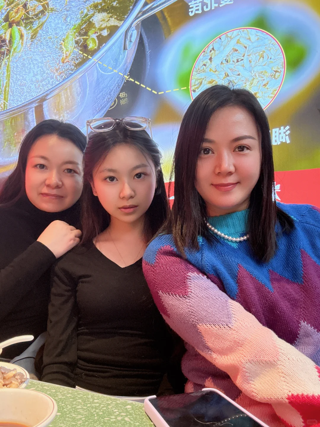 最美女孩