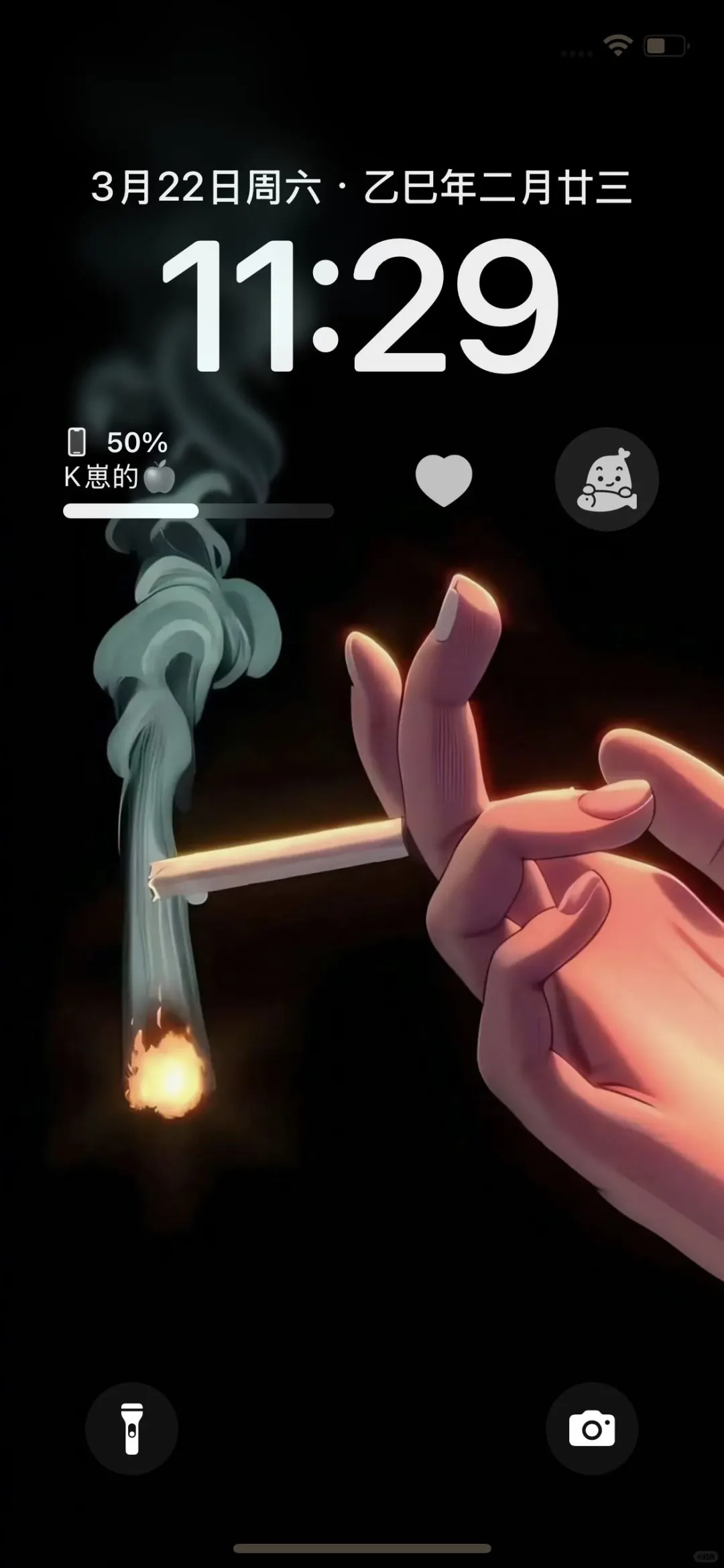 小众壁纸｜怪诞美学❤️‍🩹