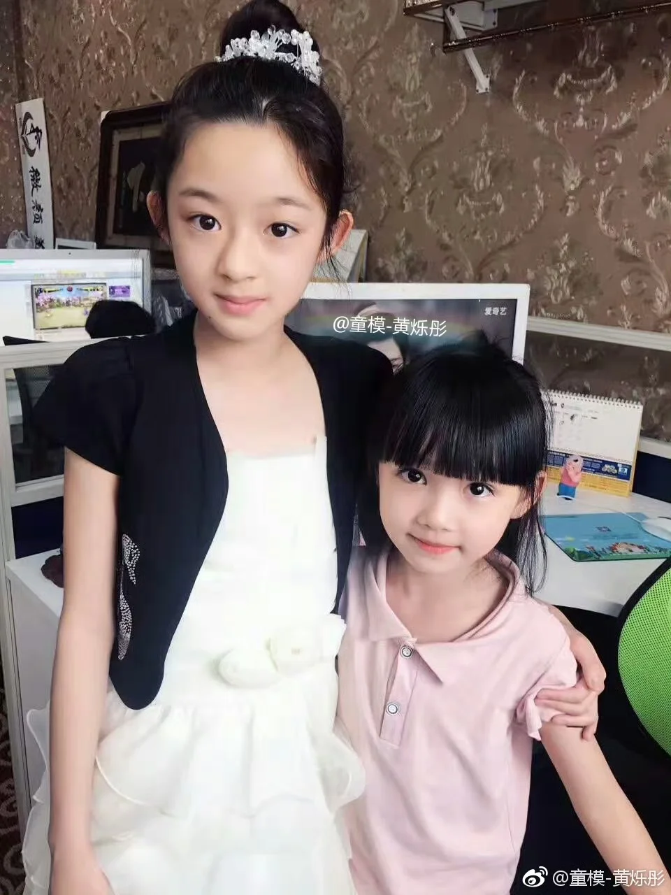 到处捡的小漂亮合集