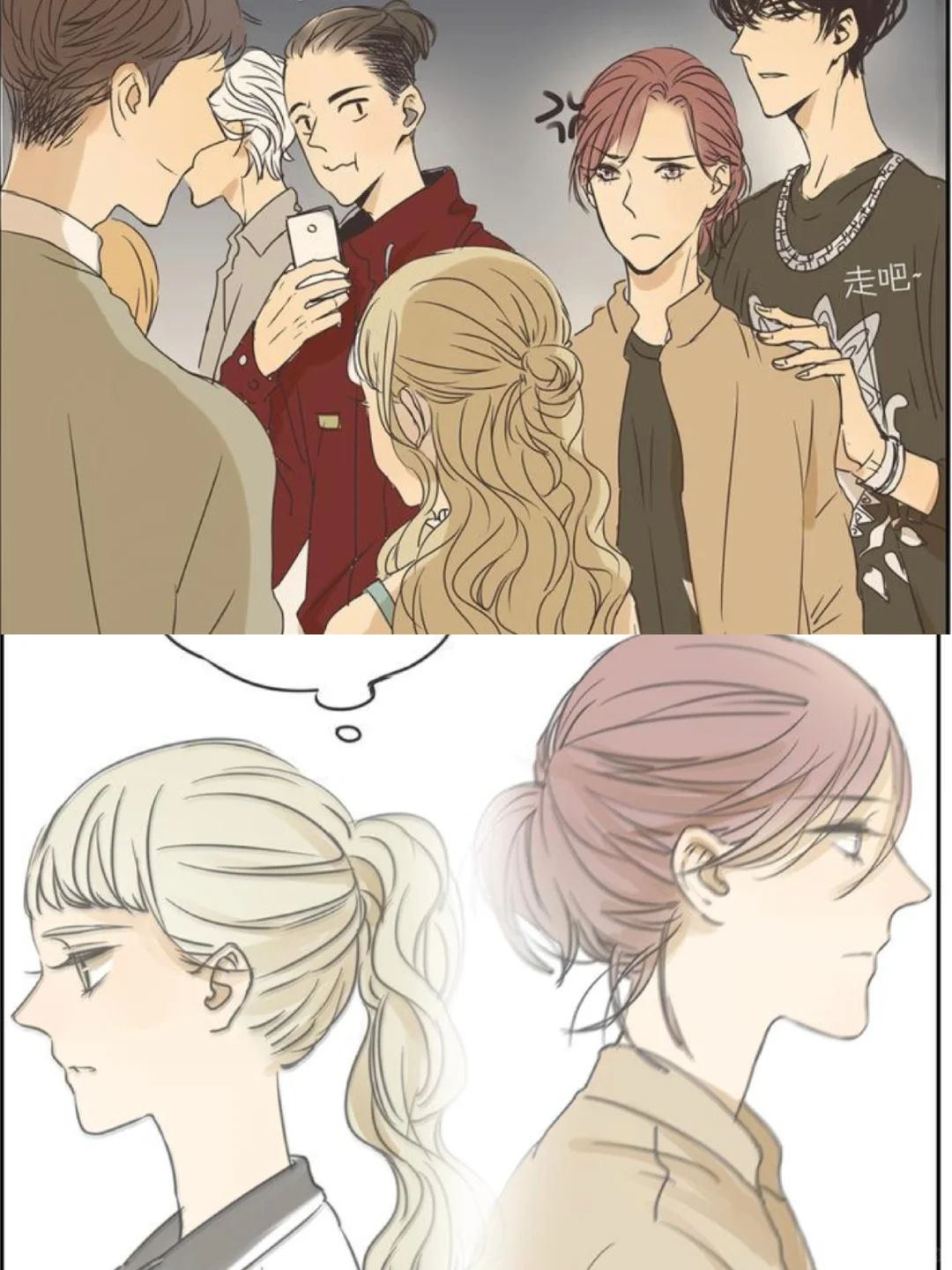 国漫 GL 校园百合