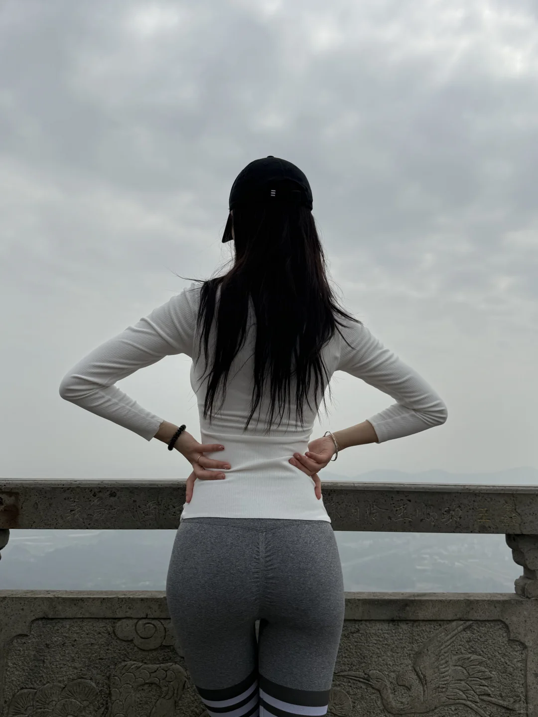 上班→上进→我选择上山