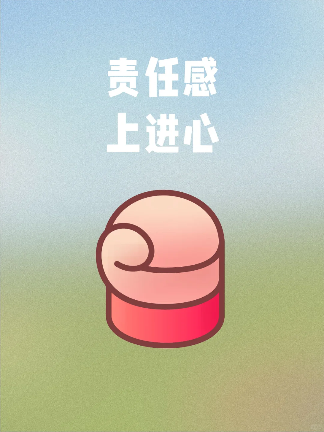 ZZU在读女博士交友