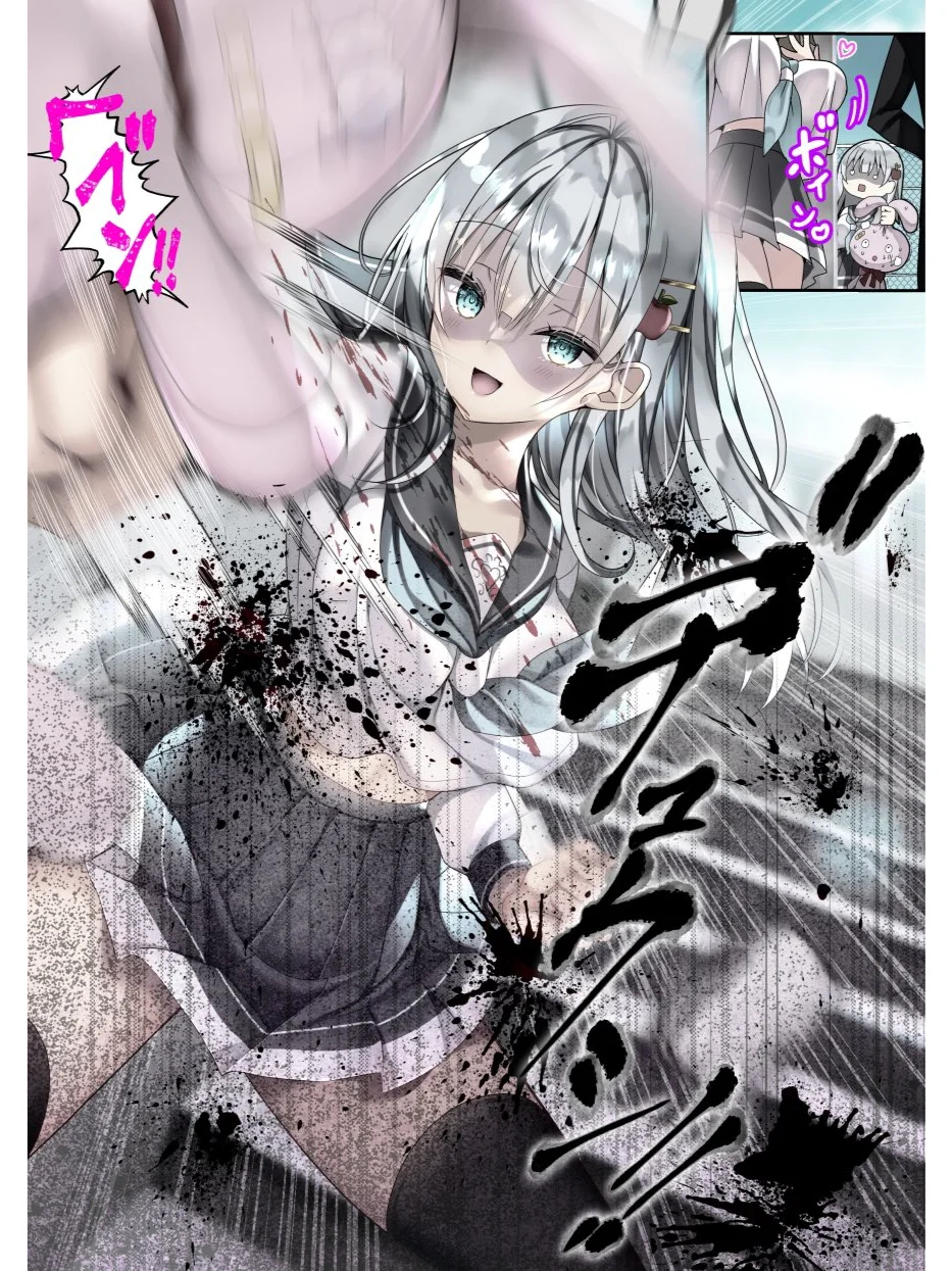 因为你交到女朋友于是重力溢出的白毛美少女