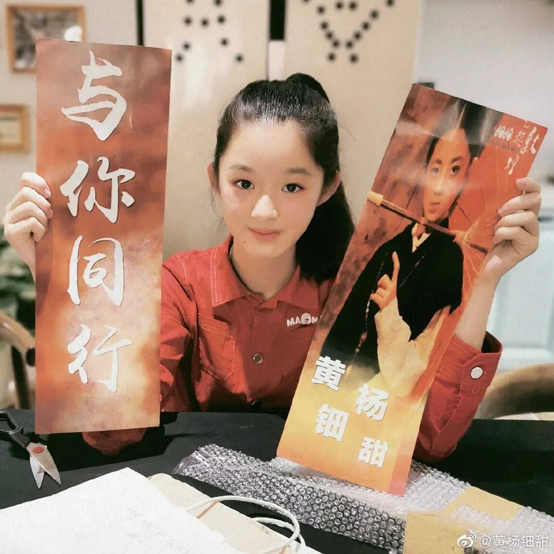 到处捡的小漂亮合集