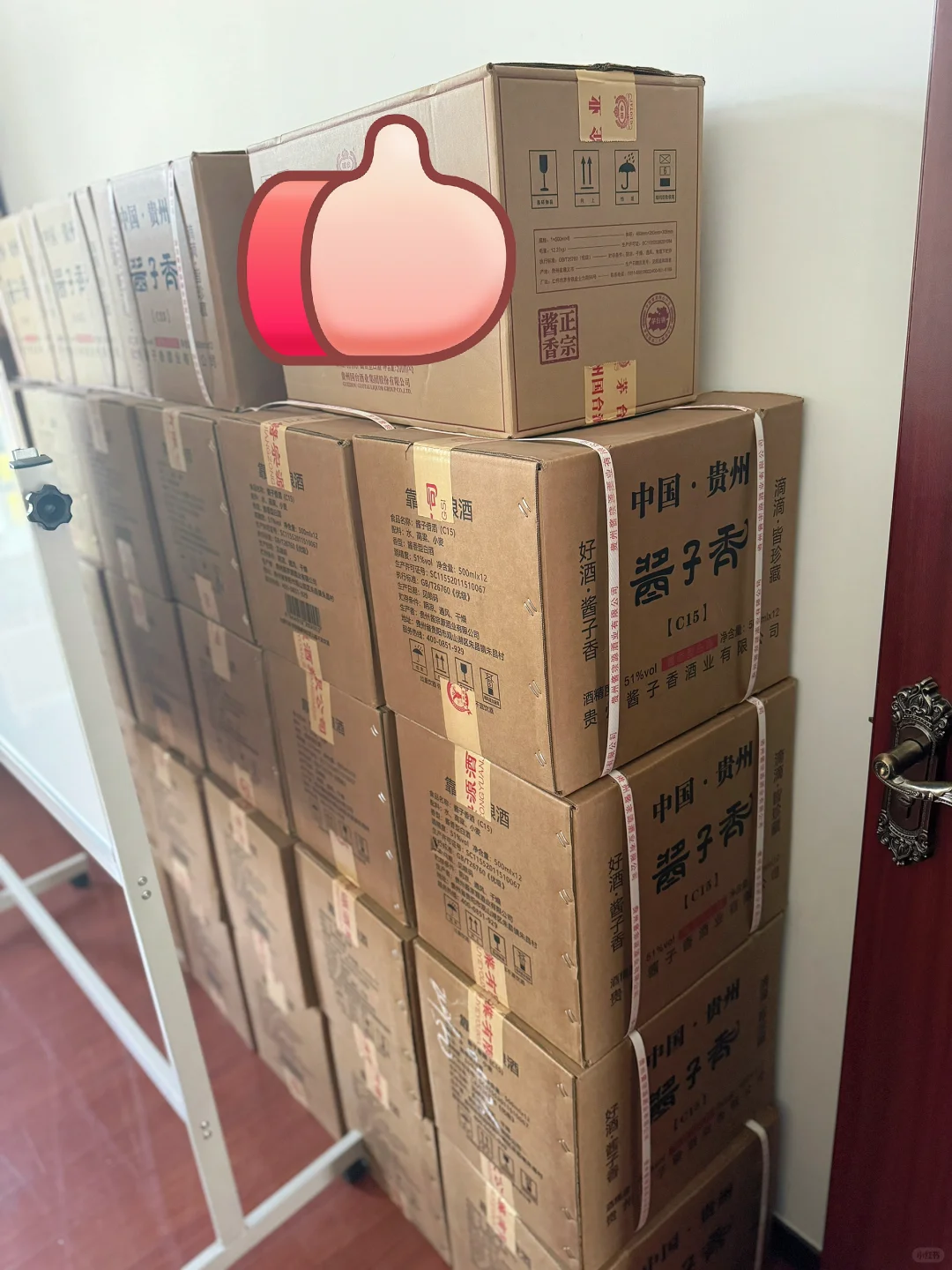 👀酒商私藏的批发宝藏——酱子香白酒