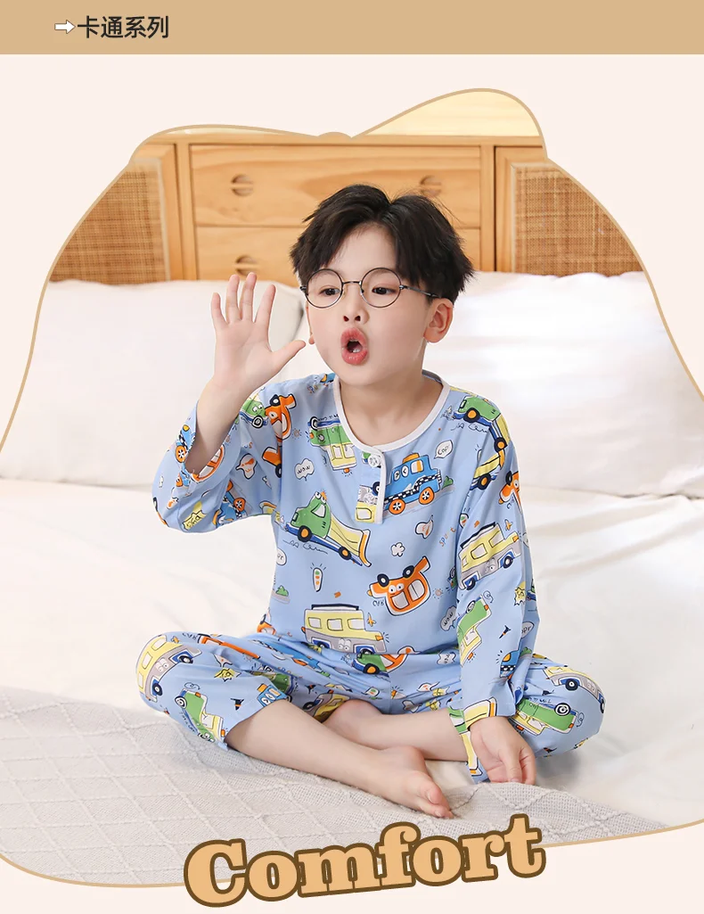 夏季宝宝必备👶薄款棉绸长袖家居服