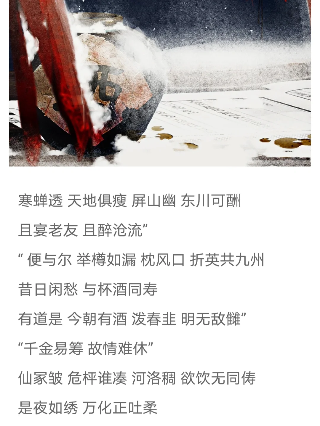 塔神—是你努力的意义