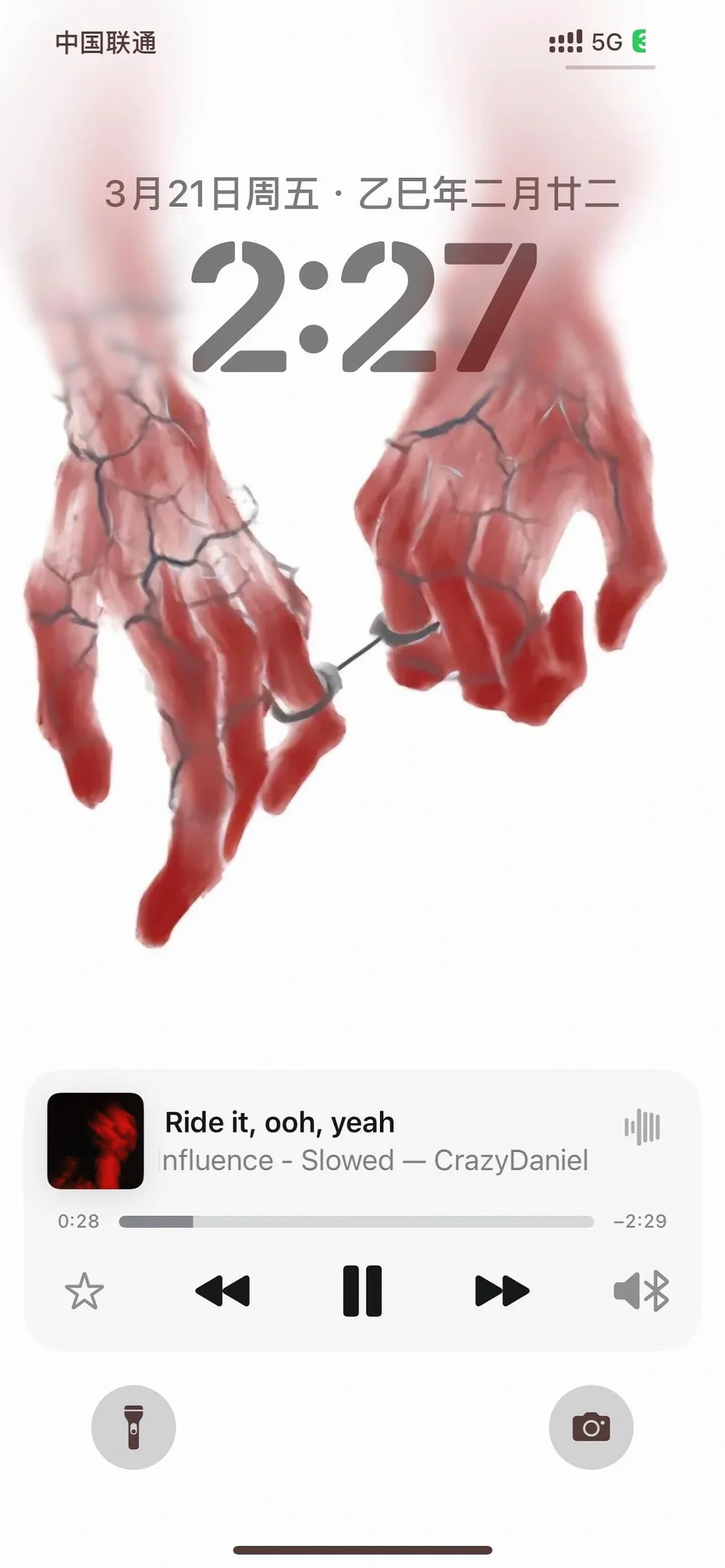 壁纸分享❤️‍🔥