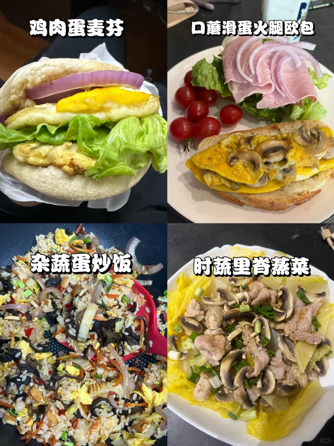 老婆进｜女生宽肩训练分享