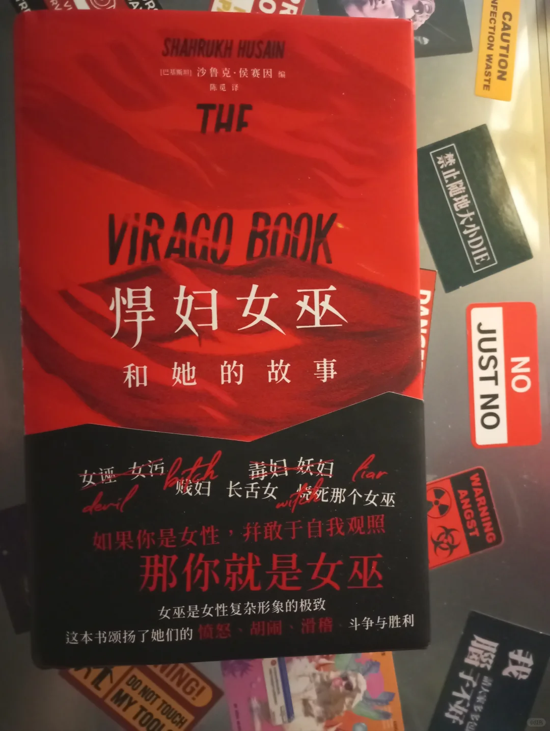 掌握自己的命运，其他皆浮云