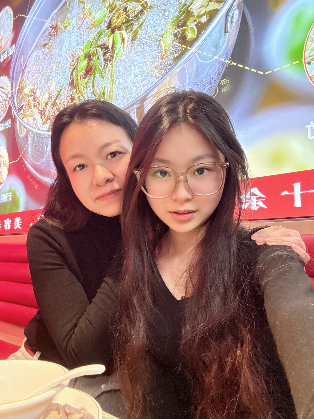 最美女孩