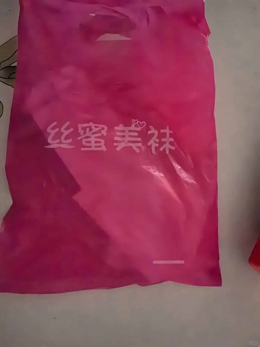 服务态度