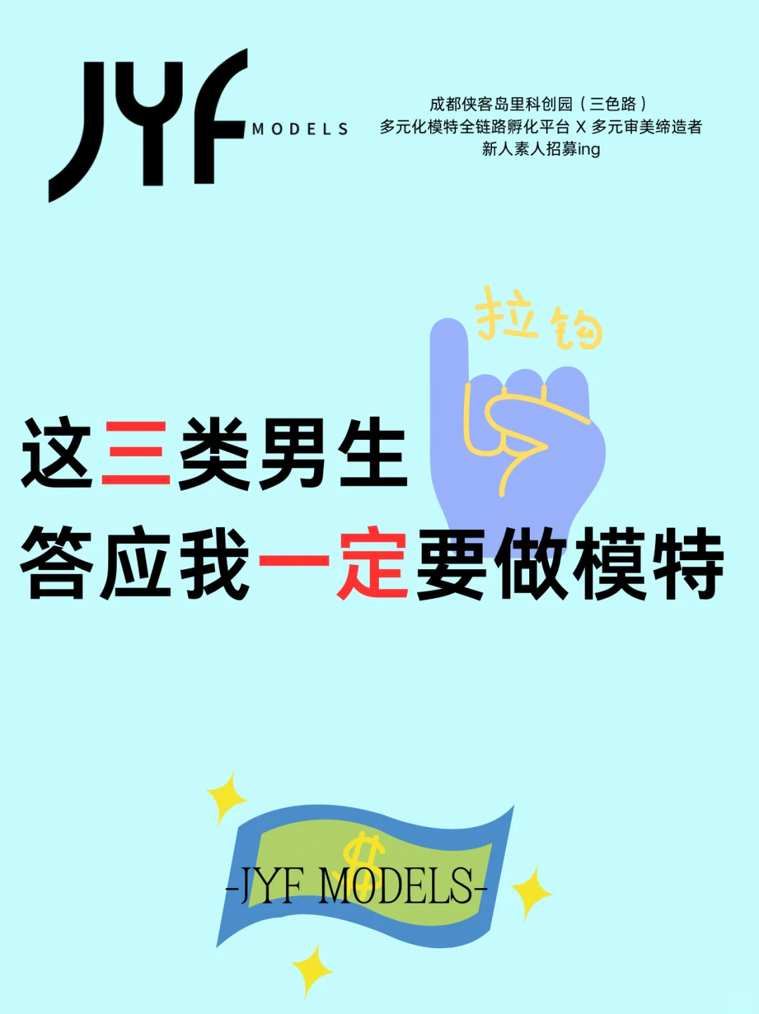 看完这篇，你的颜值可能被严重低估了…