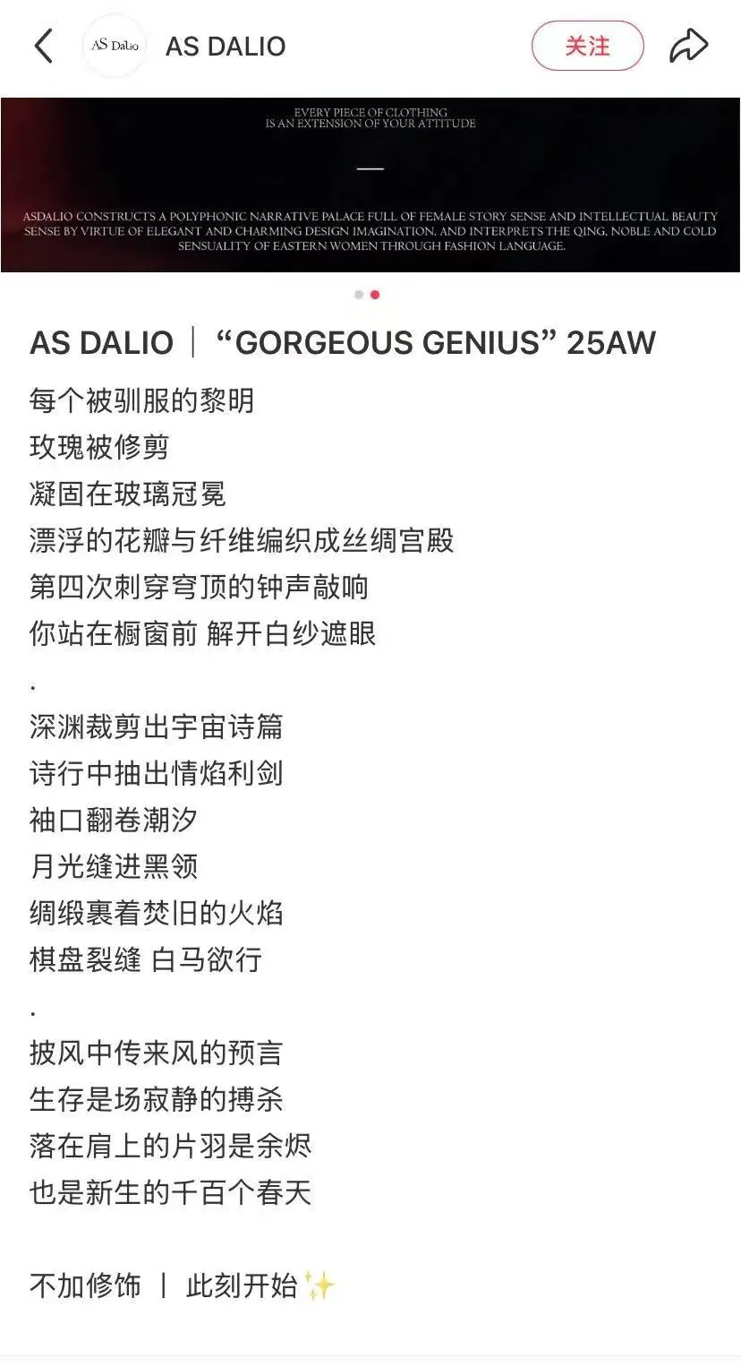 姐妹们~谁说衣服只是穿给别人看