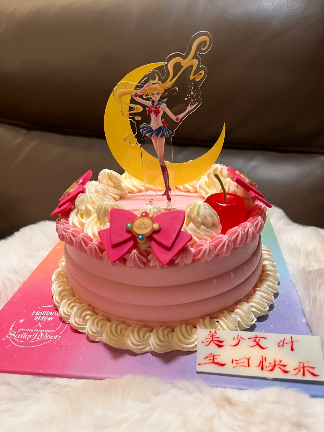 好利来美少女战士蛋糕