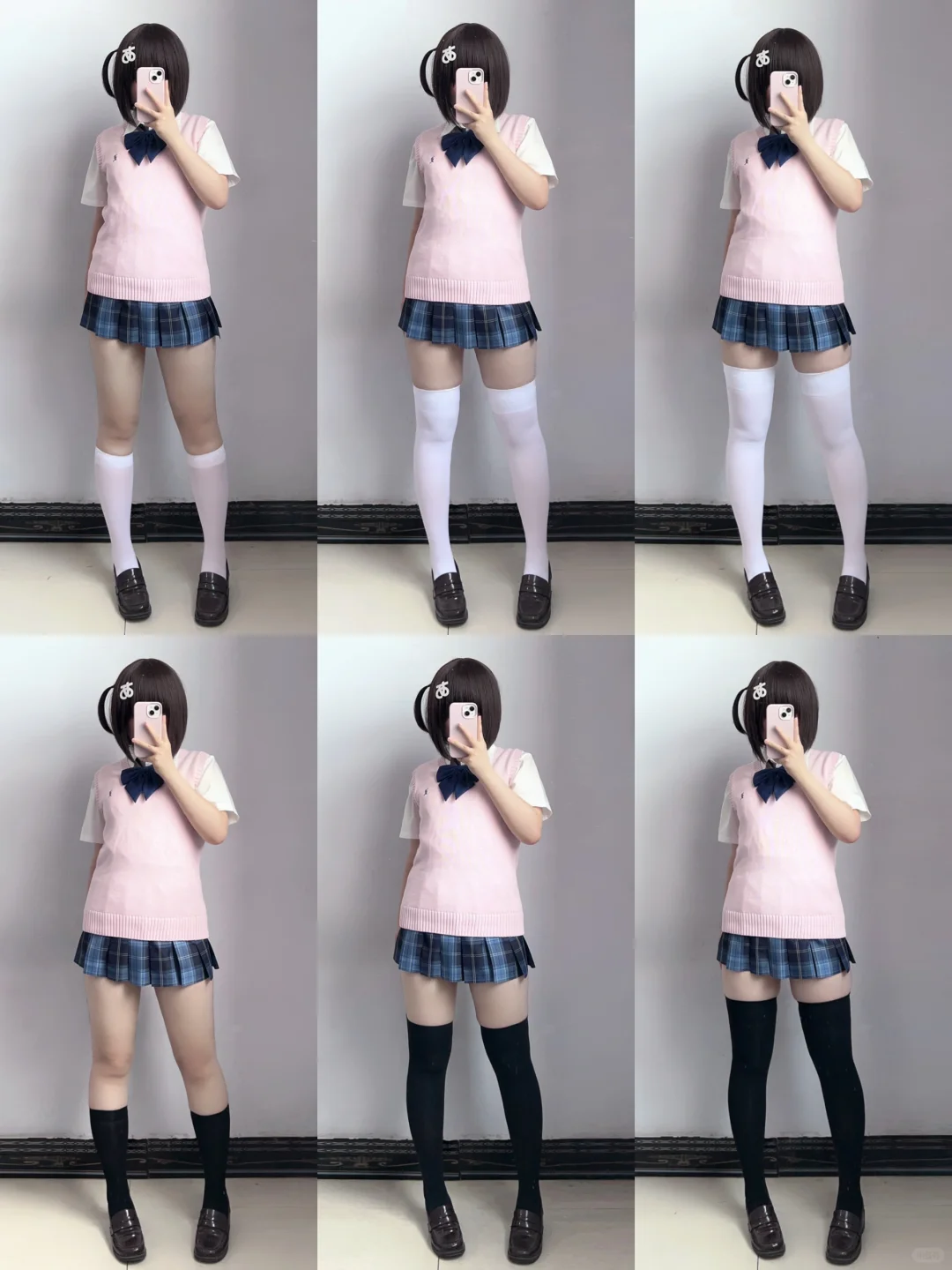 jk不同颜色 长度袜子对比