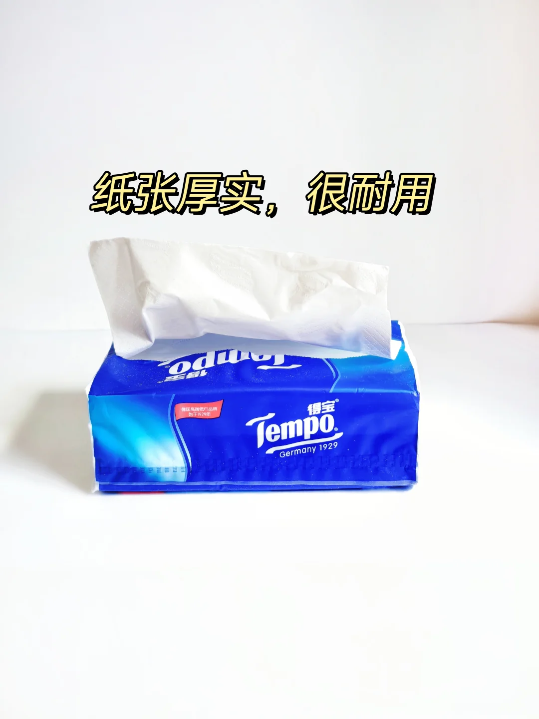 破防了，是否要坚持下去