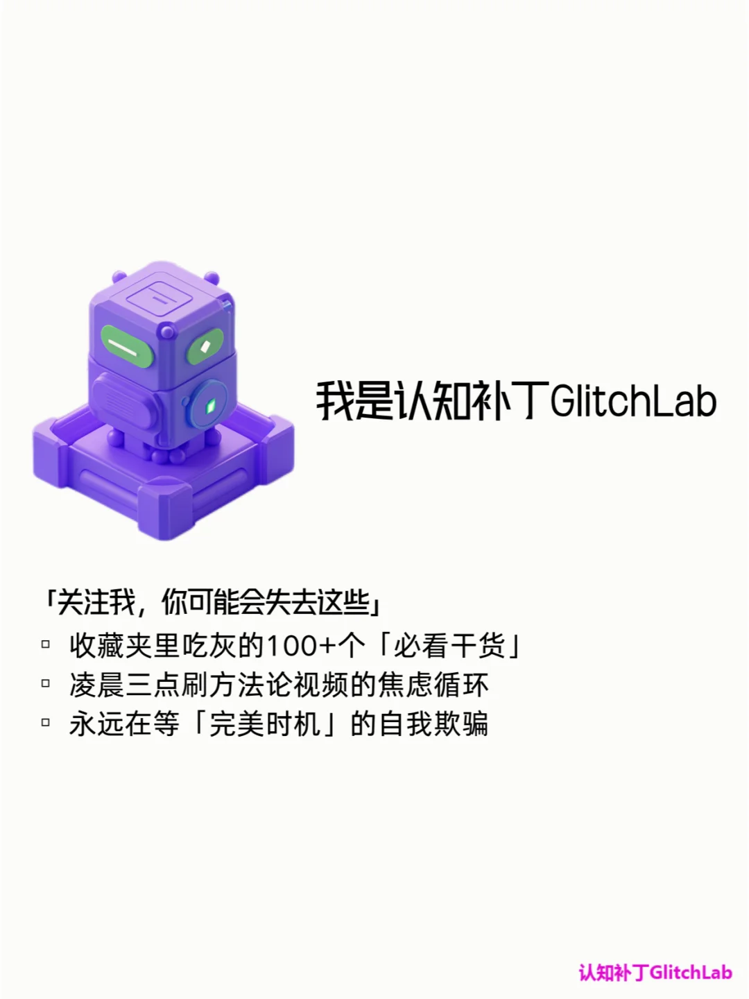 成年人的恶意都带着消音器。