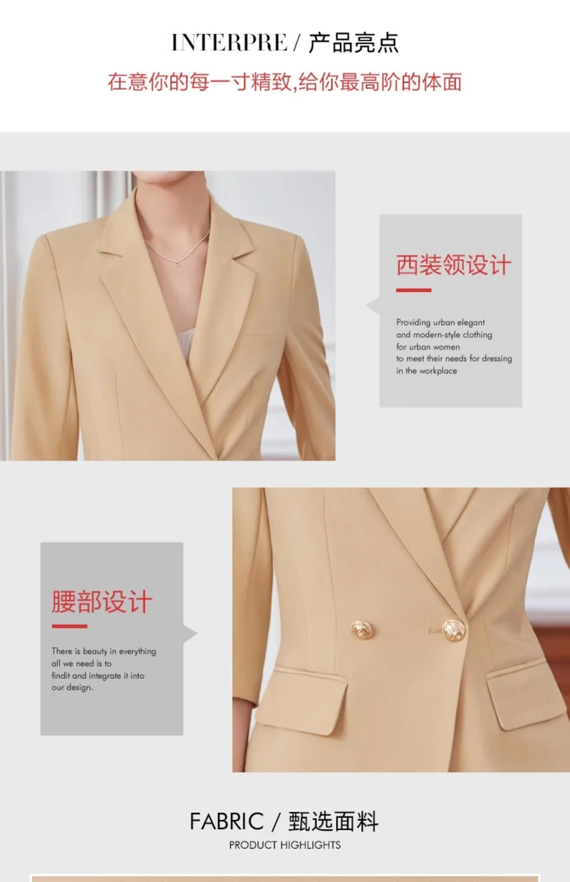 复古西装来袭，带你穿越回那个迷人的年代