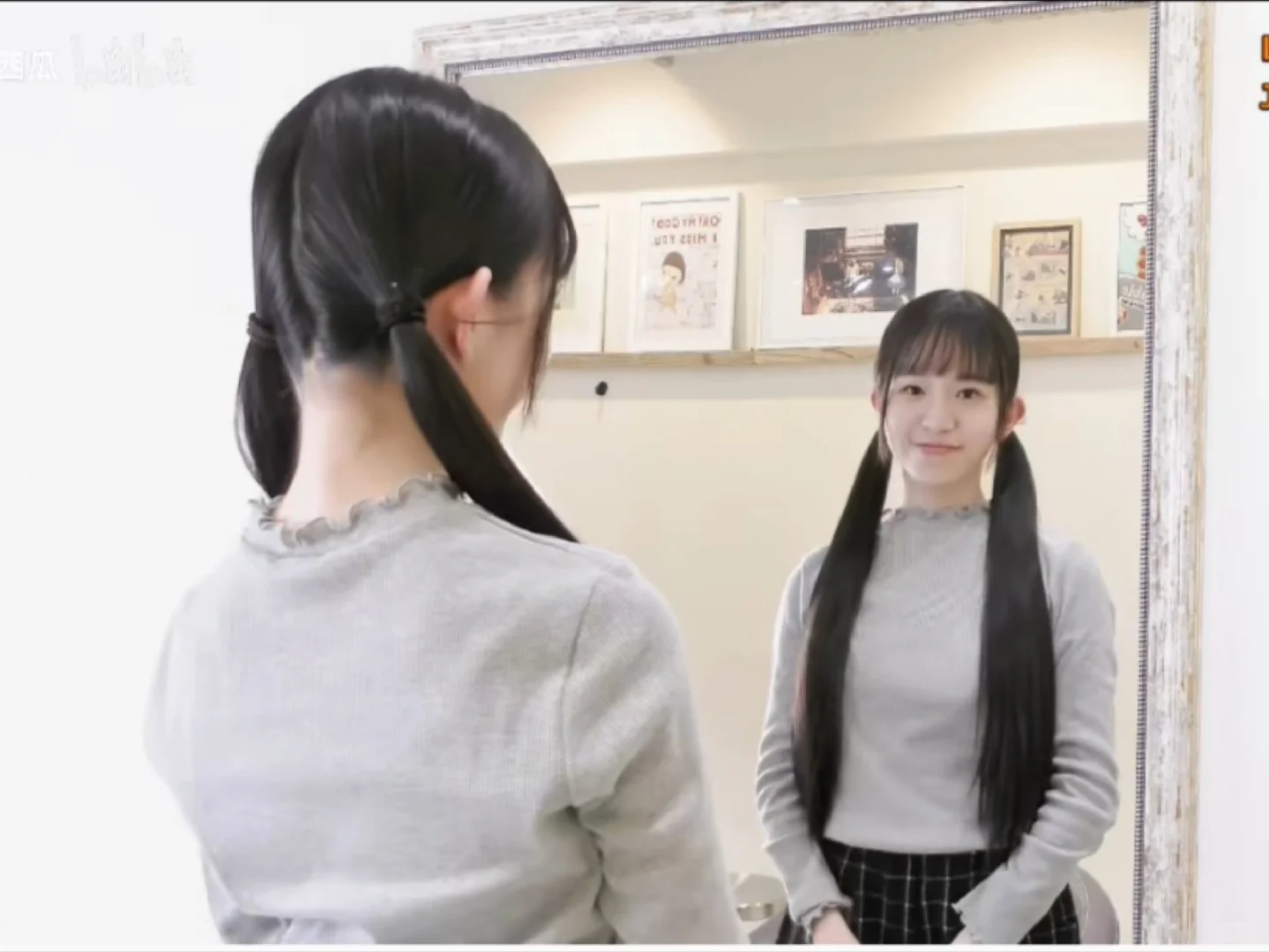 长发校花