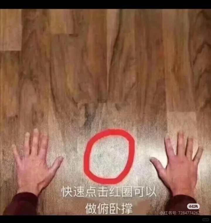 看在上一次的那么多赞。就再发一期吧