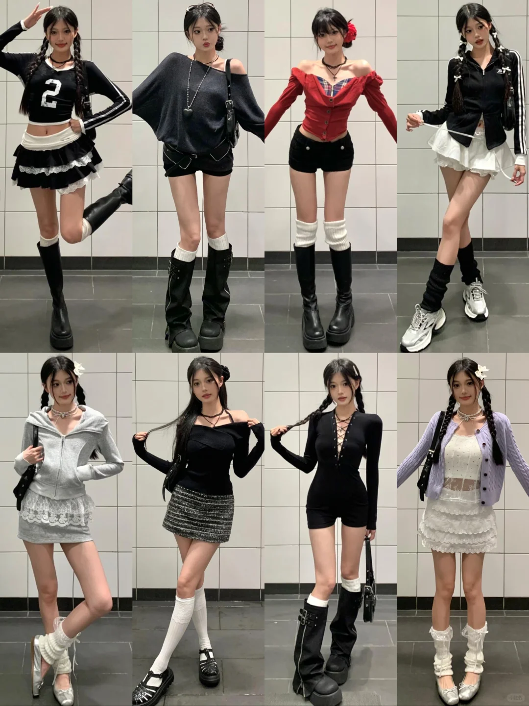 4️⃣0️⃣套夏季辣妹穿搭分享