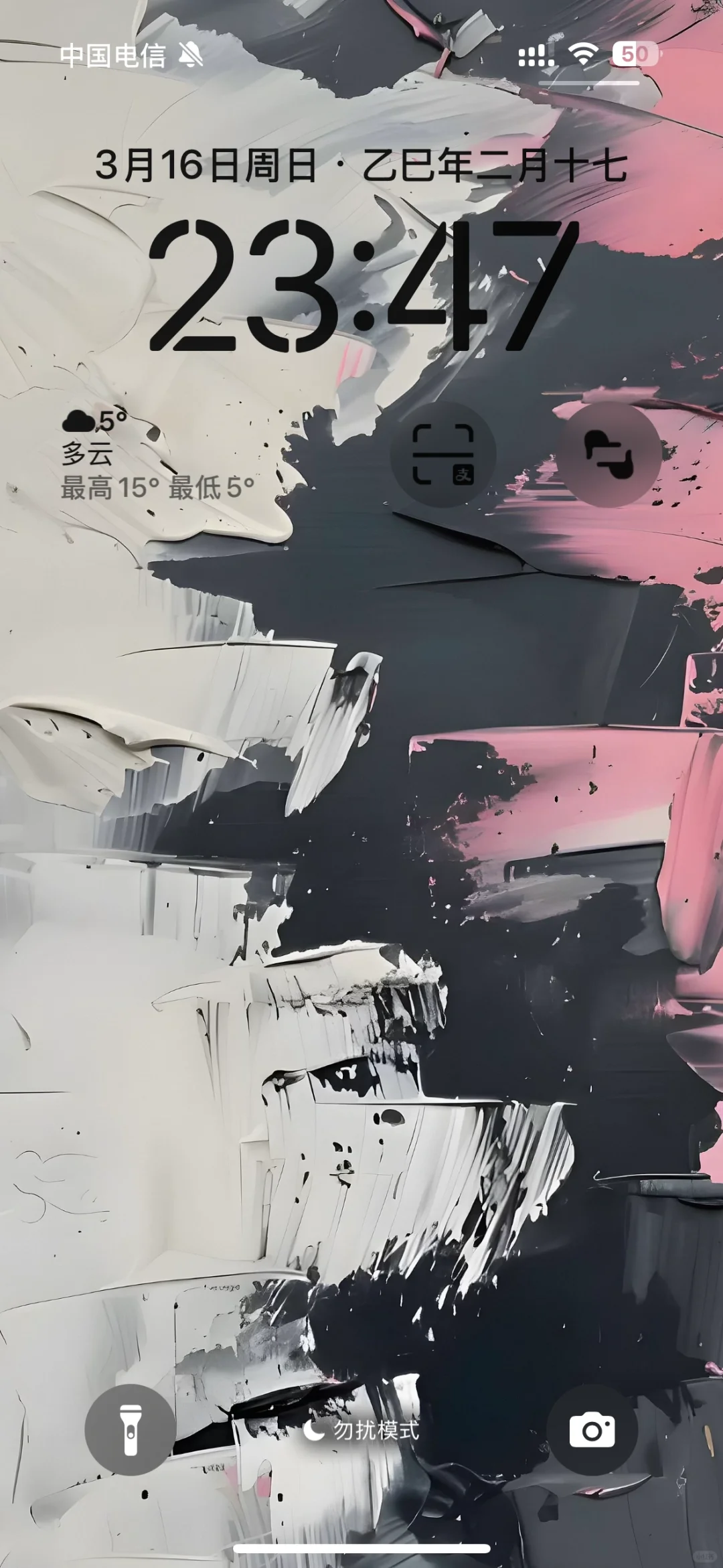 找了一天的壁纸