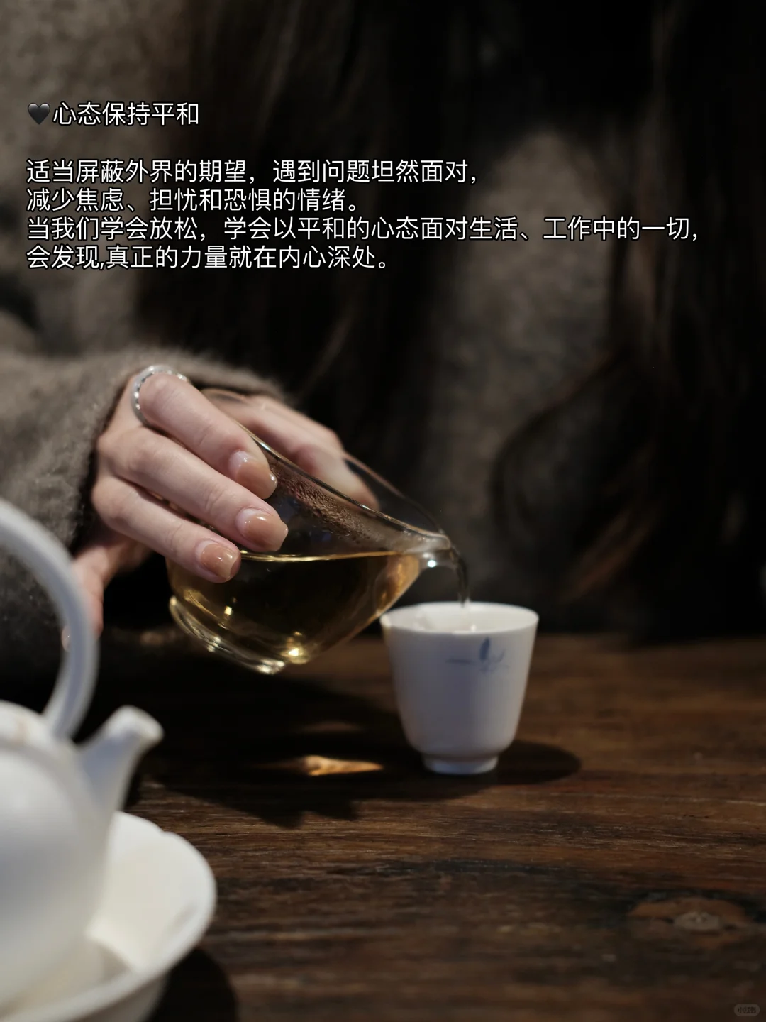 30+，一看就很贵的六个方面