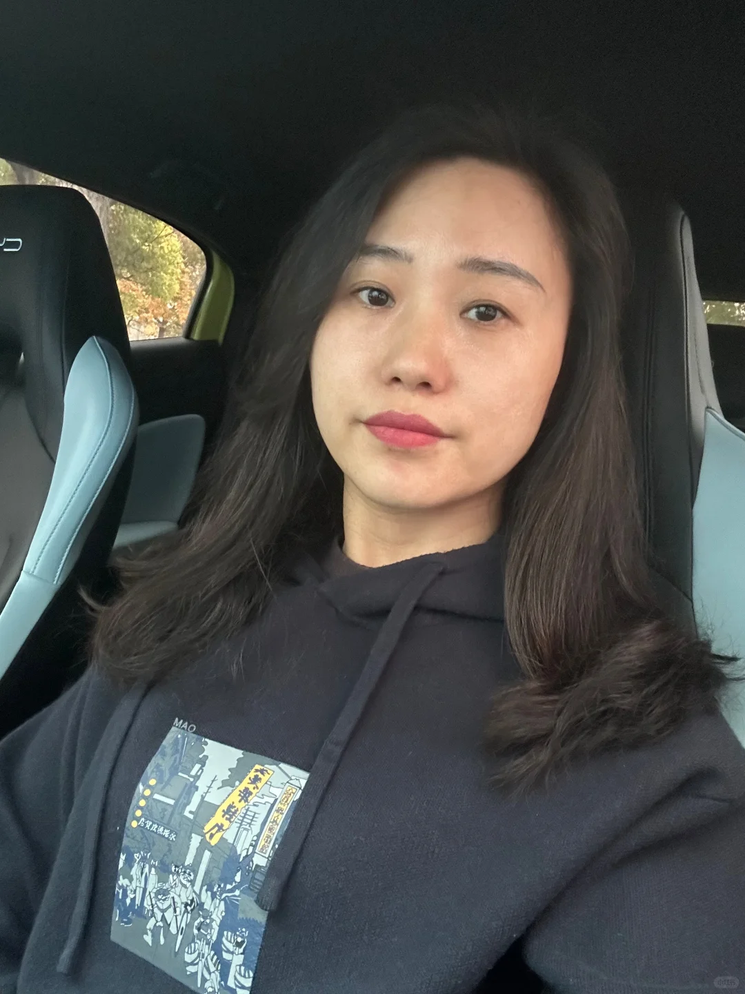 从家到上班 一路都能做些什么