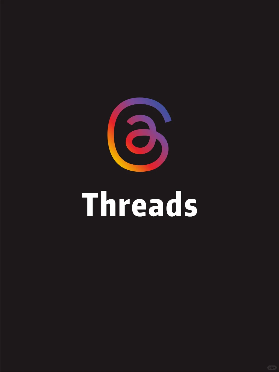 5天用户过亿!Threads 到底是什么？